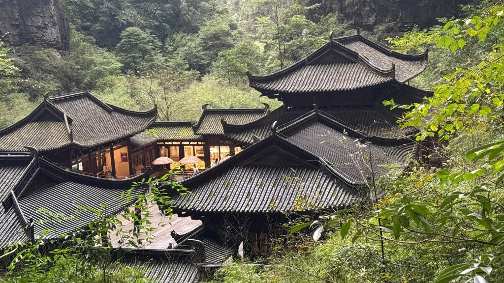 16ªETAPA: CHINA – DE CHONGQING A&nbsp;ZHANGJIAJIE